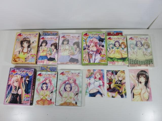 To LOVEる -とらぶる- ダークネス DVD付き［限定版］7冊セット