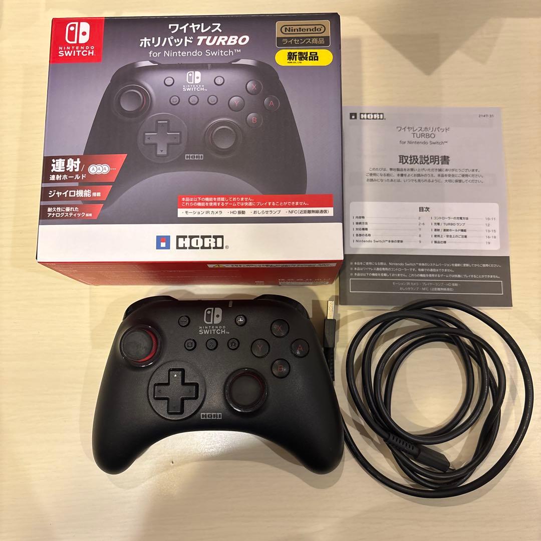 Nintendo switch本体 および 付属品
