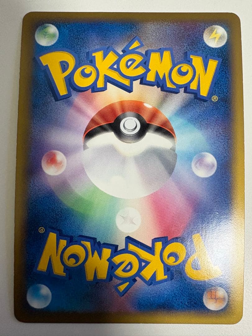 ポケモンカード プロモ 色違い プレゼントキャンペーン 6枚セット