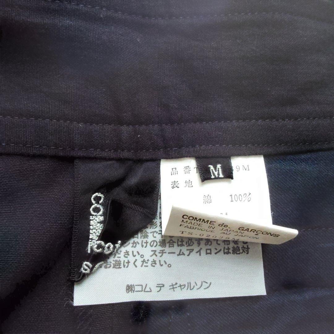COMME des GARÇONS ネイビー フレアキュロット M