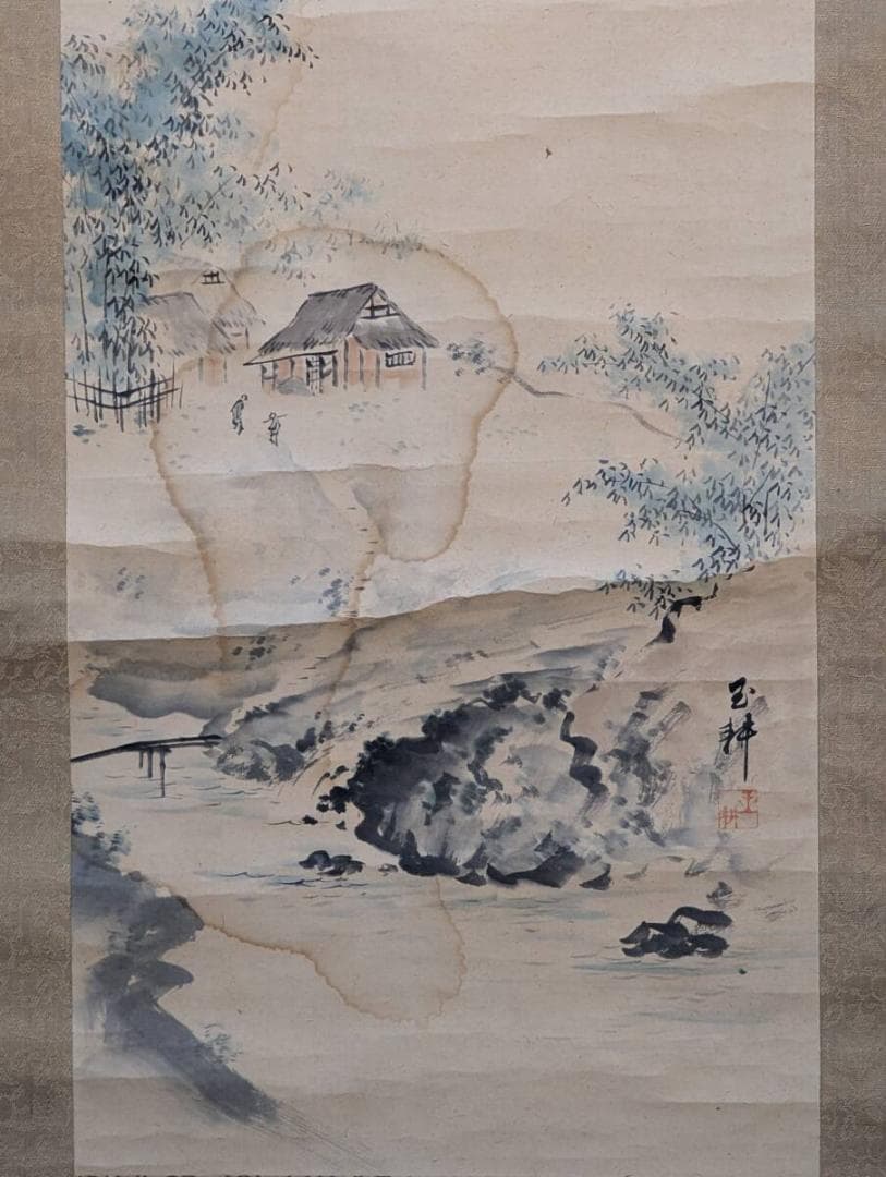 【真作】掛軸　玉耕銘　田舎風景と滝描写　伝統的日本画　滝と茅葺き家屋　Q98