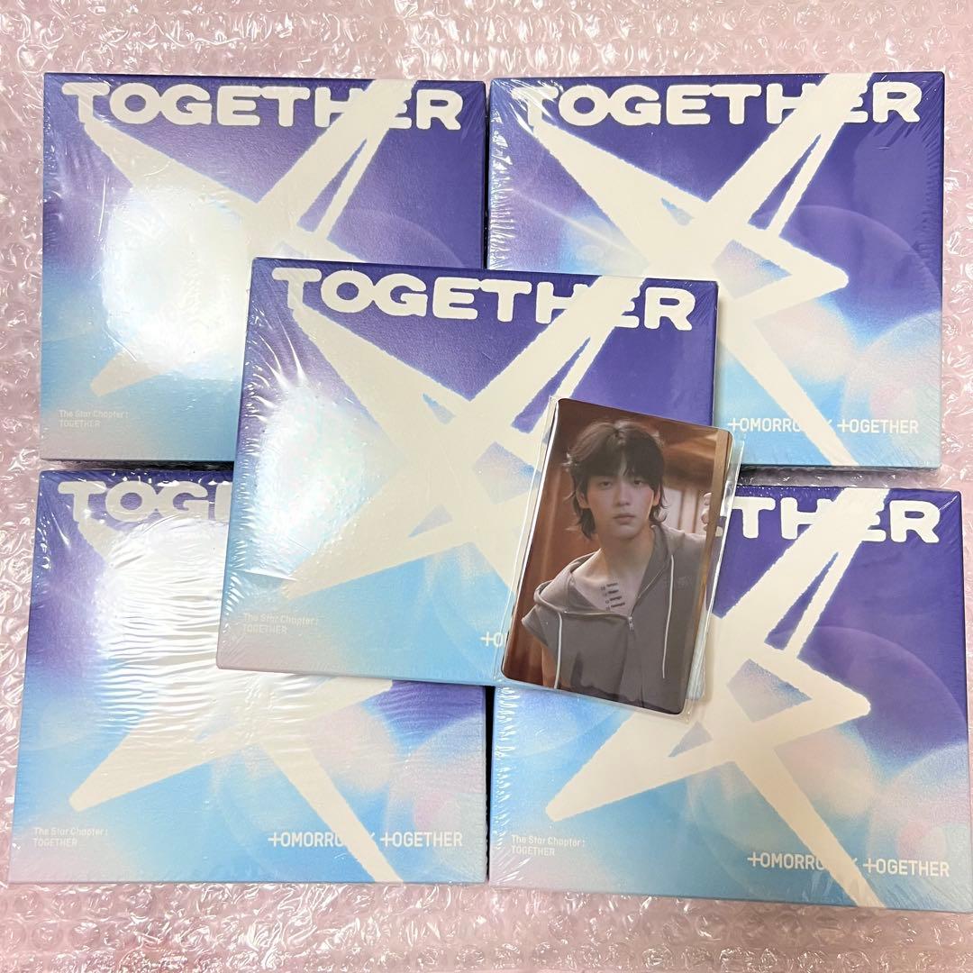 TXT TOGETHER Solo Track Ver. ソロ 5形態セット
