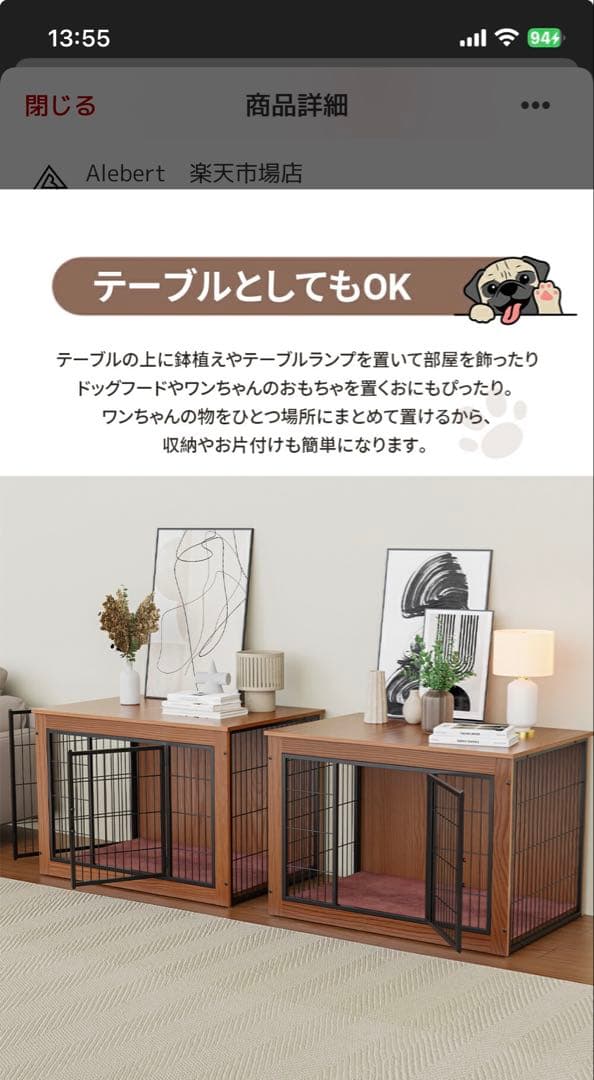 美品　犬用ケージ　Lサイズ　グレー