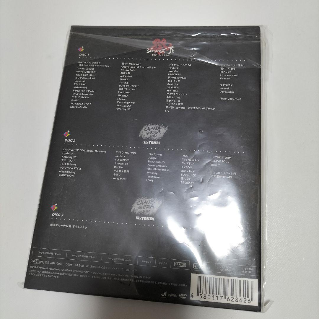 SixTONES　素顔4　DVD　国内正規品保証　中古