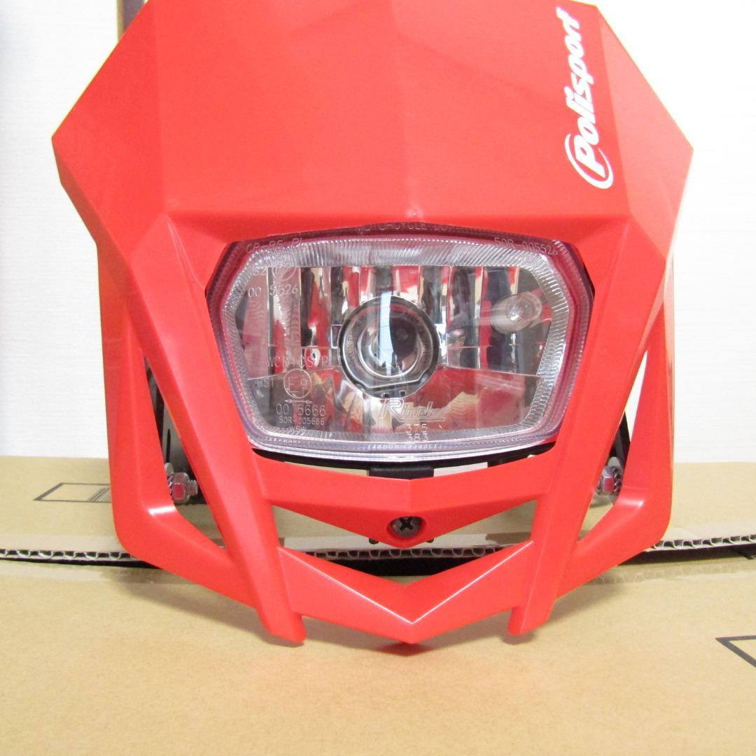 オフロードバイク用ヘッドライト レッド　POLISPORT