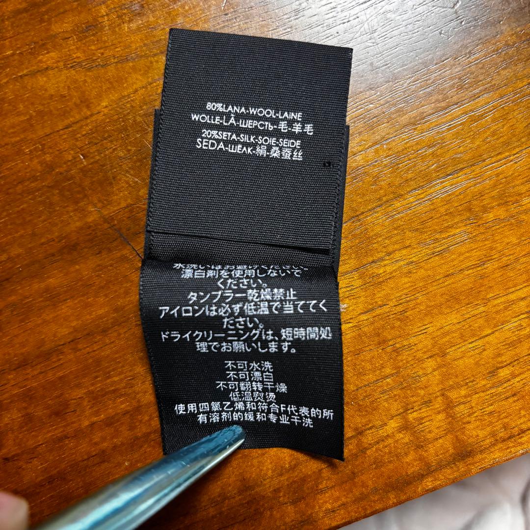 GUCCI ストール G Gネイビーブラウン