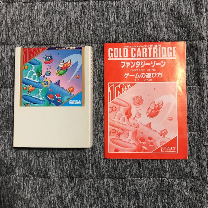 ☆購入者歓迎！セガマーク3 【中古ソフト6本セット】