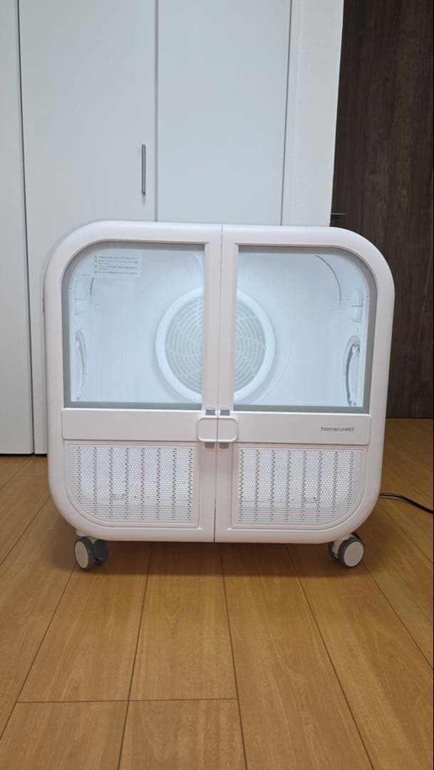 Drybo Ultra ペット用ドライヤー