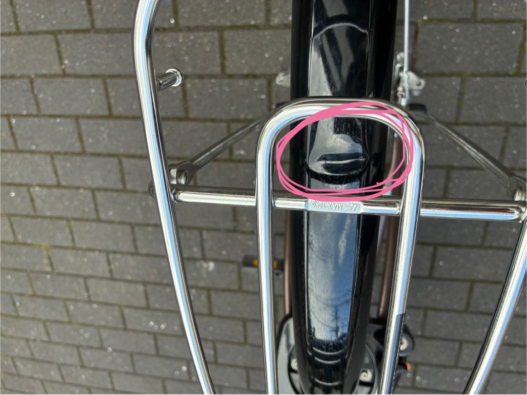 専用商品【USED】福岡市中央区付近限定 電動アシスト自転車 26型