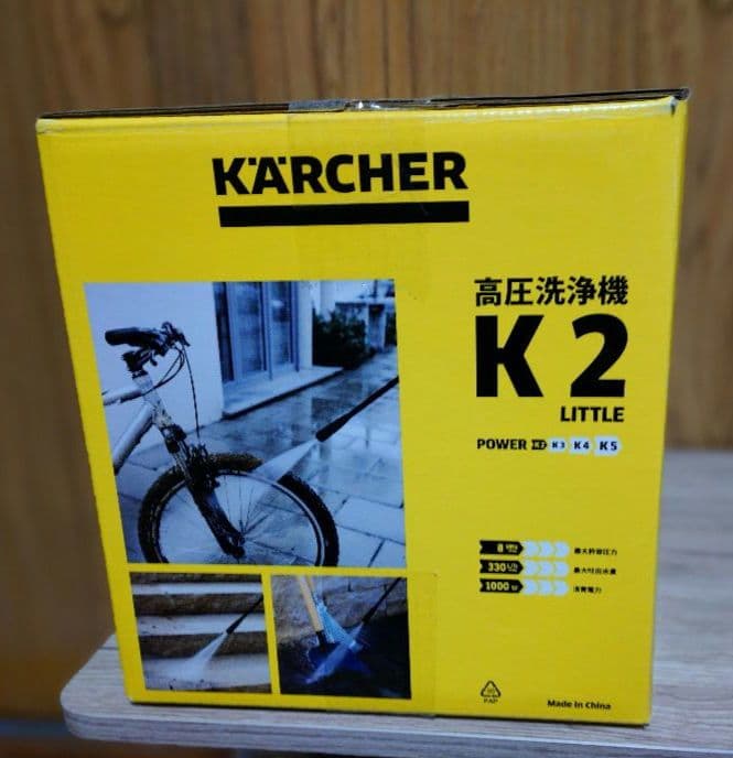 ケルヒャー「K 2 Little」