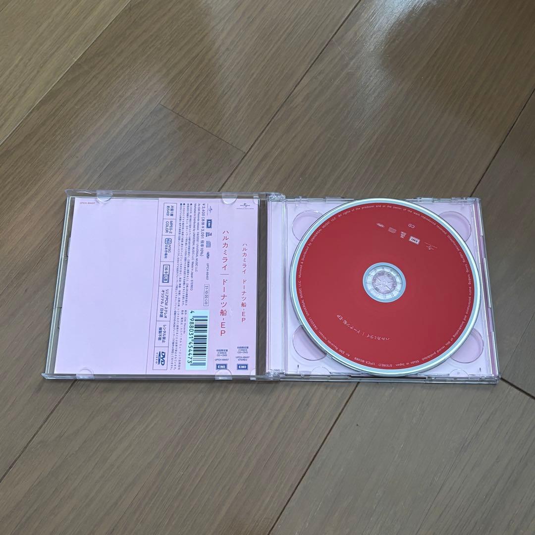 ハルカミライ　cd・dvd 5点セット　帯あり　初回限定版あり　未開封品あり