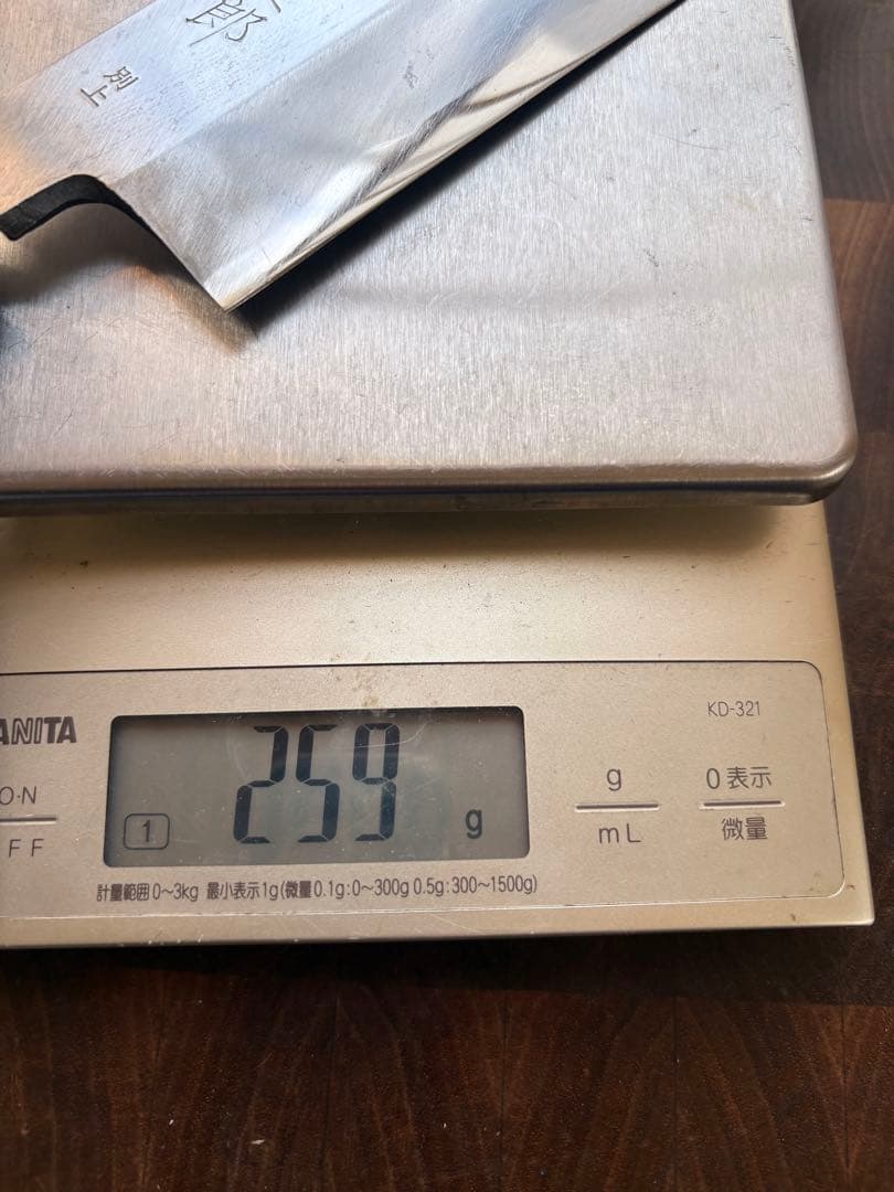 紋三郎　薄刃　195mm 包丁　8寸半　石井刃物　白鋼　安来鋼　和包丁　ムキモノ