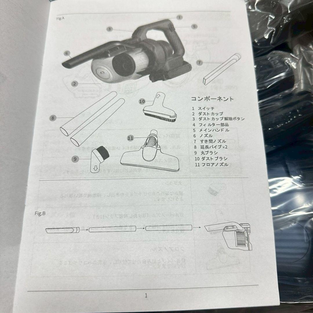 充電式掃除機 コードレスクリーナー マキタ18V互換 集塵機 16000Pa強力