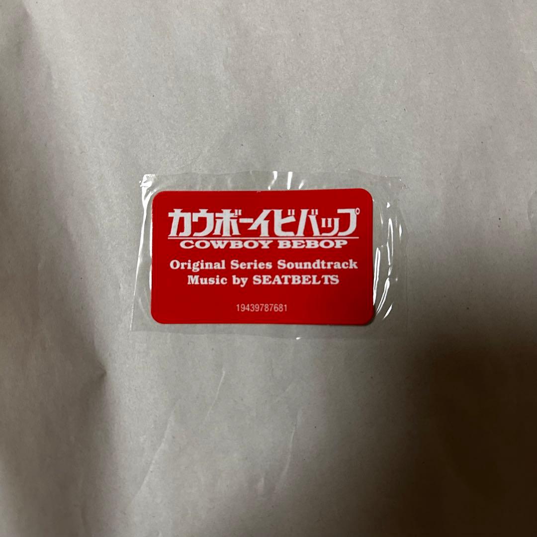 カウボーイビバップ　サントラ　レコード