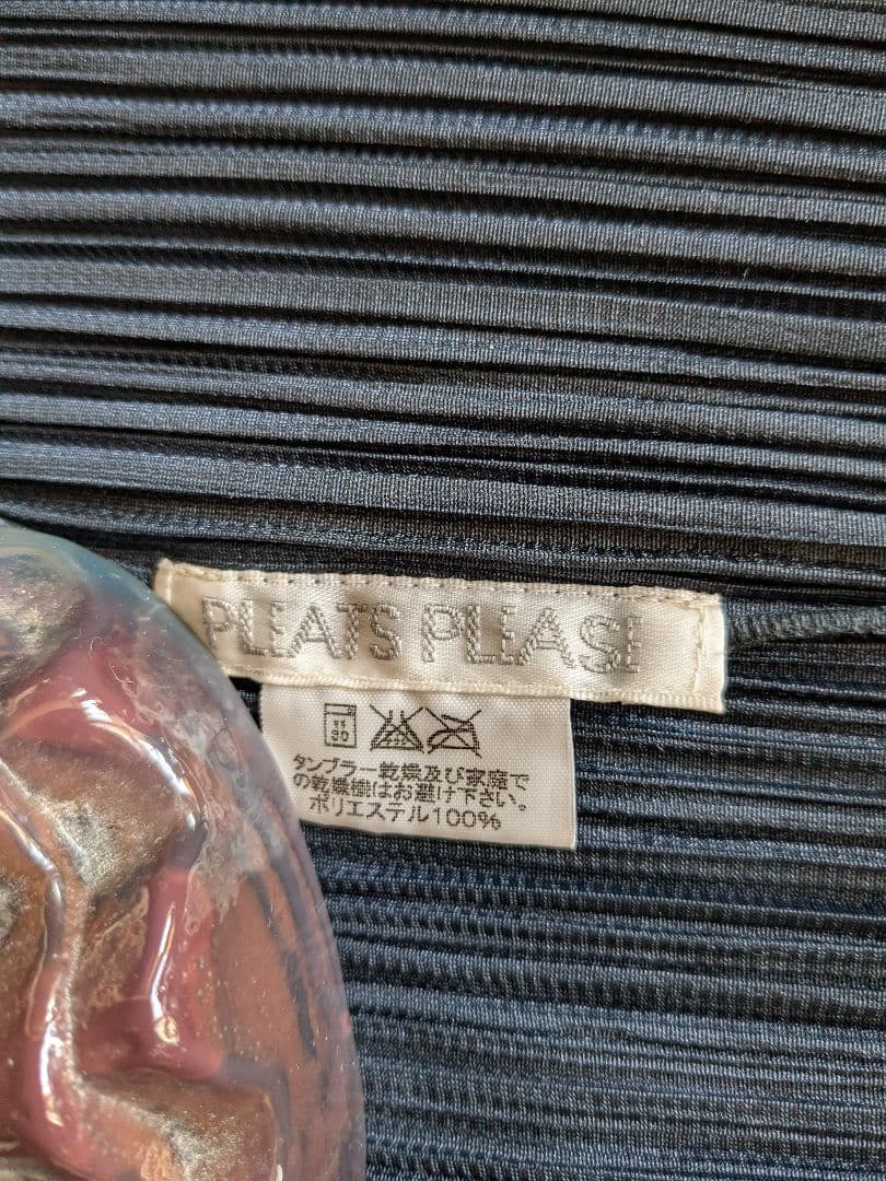 桃子　イッセイミヤケ PLEATS PLEASE 黒　テーラードジャケット