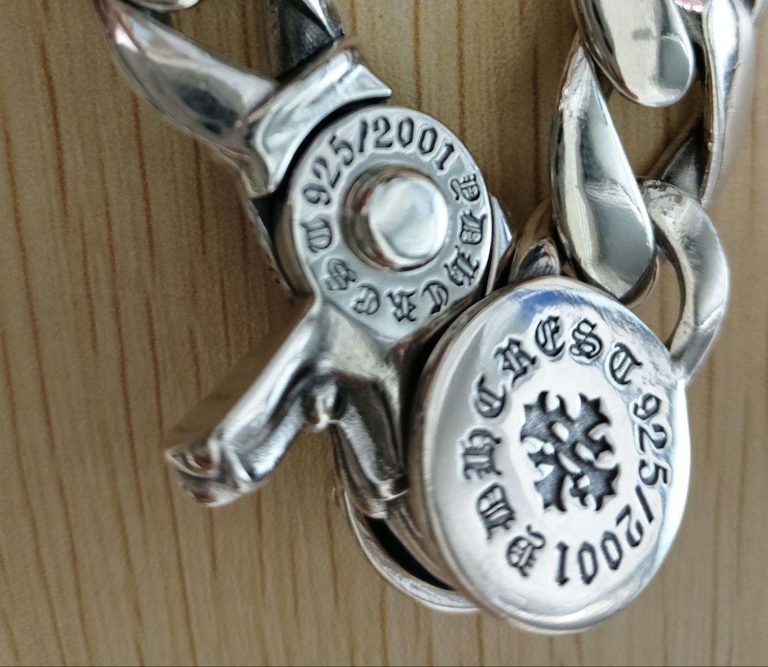 ジャンクsilver925,銀製まとめ約92g・ 銀素材