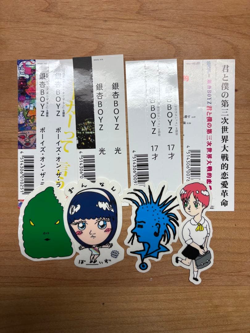 銀杏BOYZ CD 6個 ステッカー付き