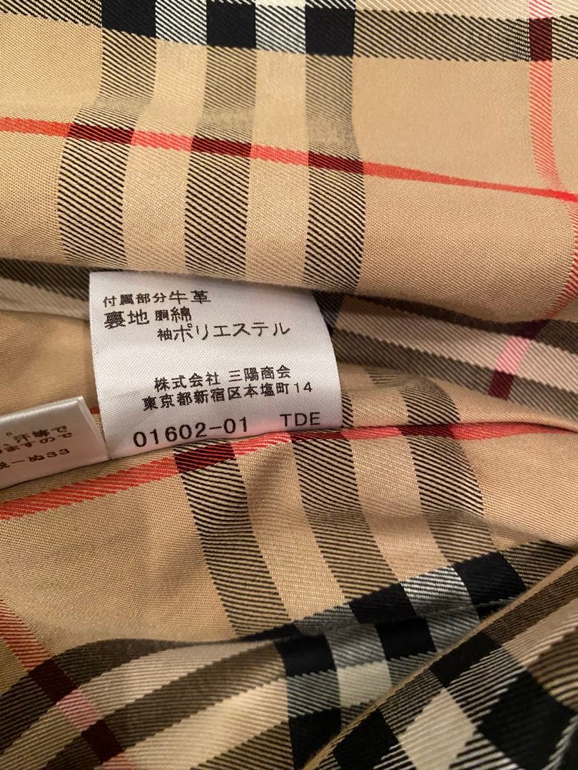 バーバリー　トレンチコート　ネイビー　38 BURBERRY