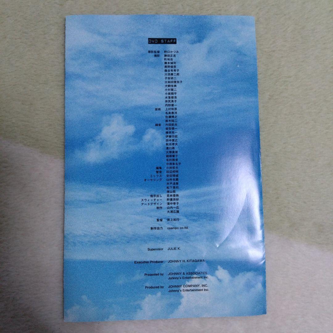 【匿名配送】少年たち　格子無き牢獄　DVD・東京公演パンフ　セット