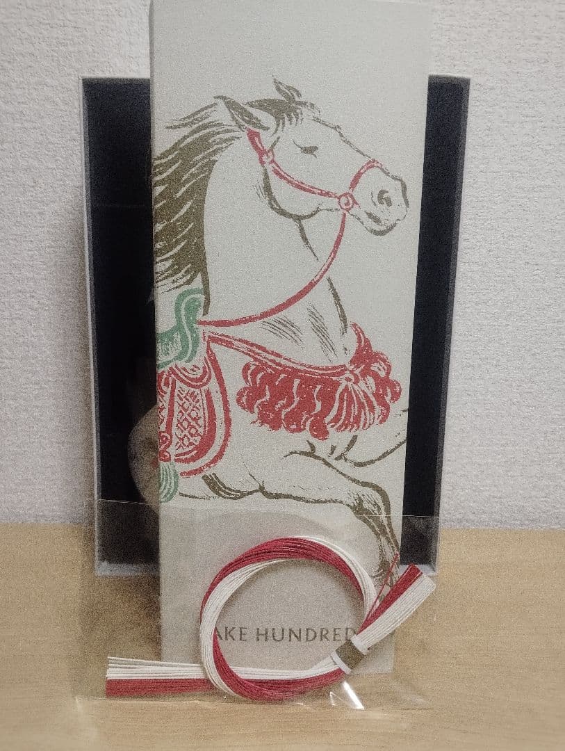 即日発送【限定品】百光 New Year Edition 2026 720ml♪
