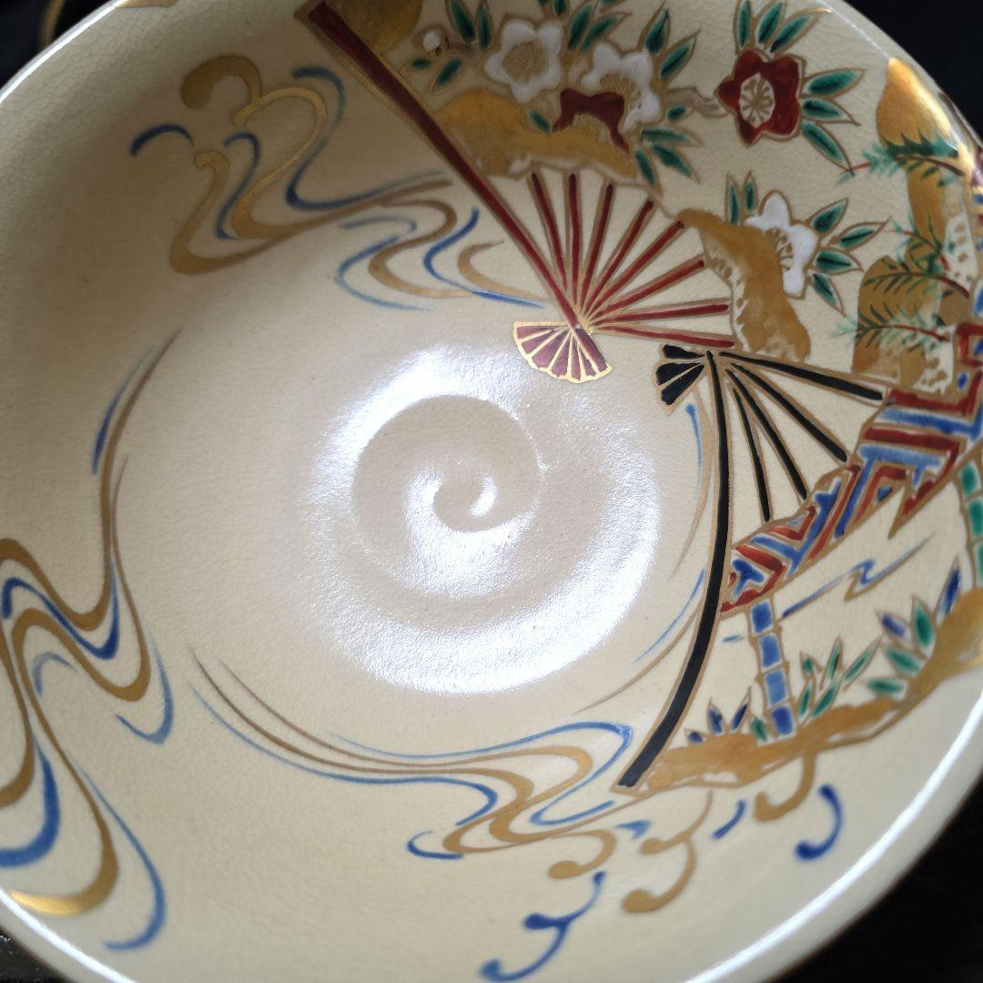 京焼 音羽山窯 橋本永豊 永豊造 仁清写 金彩色絵 扇面 平茶碗 抹茶碗
