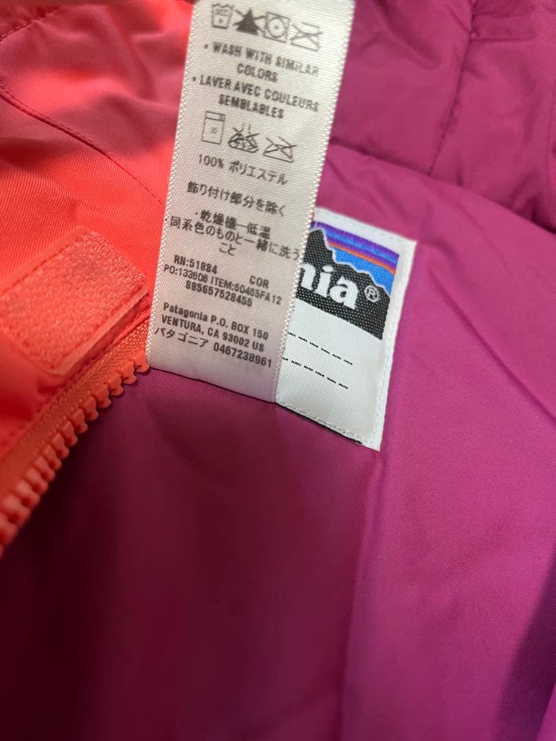パタゴニア　ジャンプスーツ スキーウェア　Patagonia スノーウェア 4T