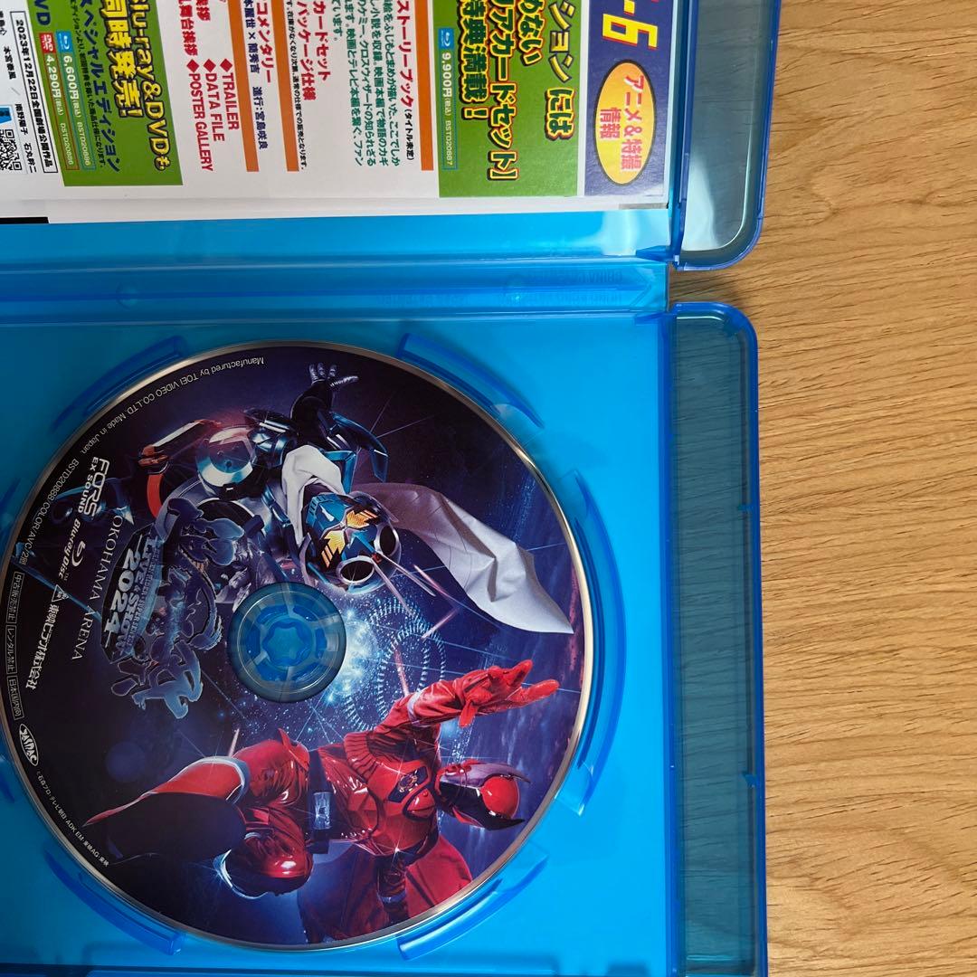 超英雄祭 2024 Blu-ray 仮面ライダー 戦隊 LIVE&SHOW