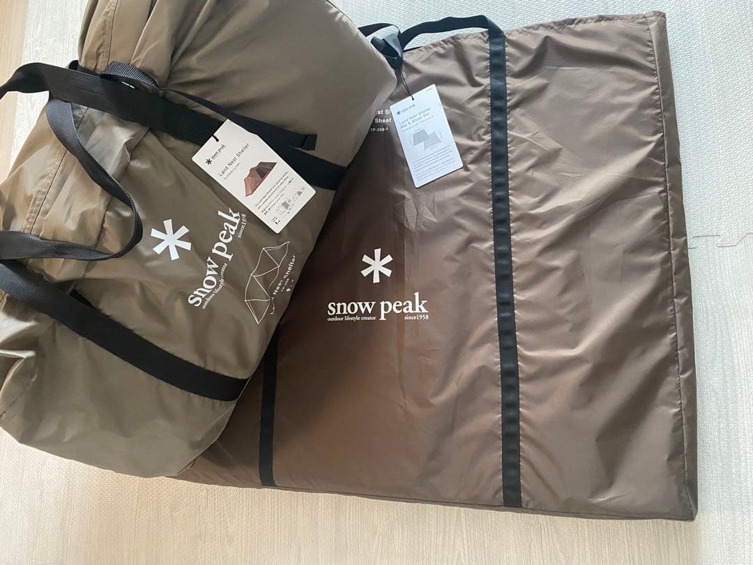 peak ランドネストシェルター 新品•未使用•未開封