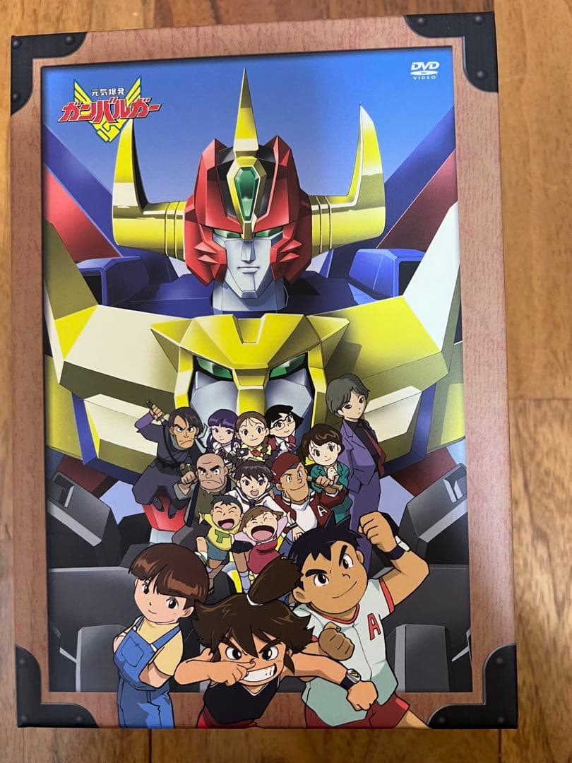 絶対無敵ライジンオー　元気爆発ガンバルガーDVD BOX 特典同窓会DVD見本版