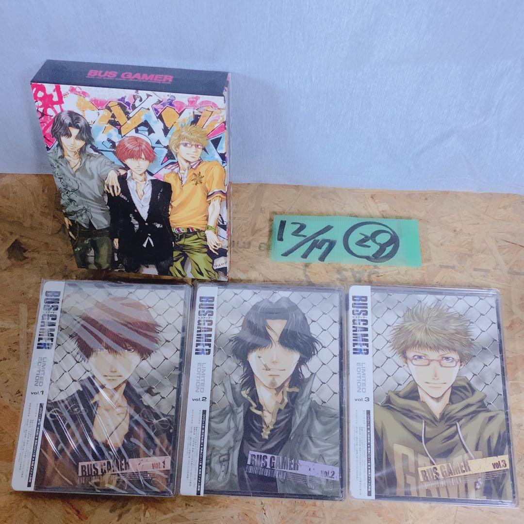 BUS GAMER CLAMP原作★BOX付き限定版CD vol.1〜3揃い♪