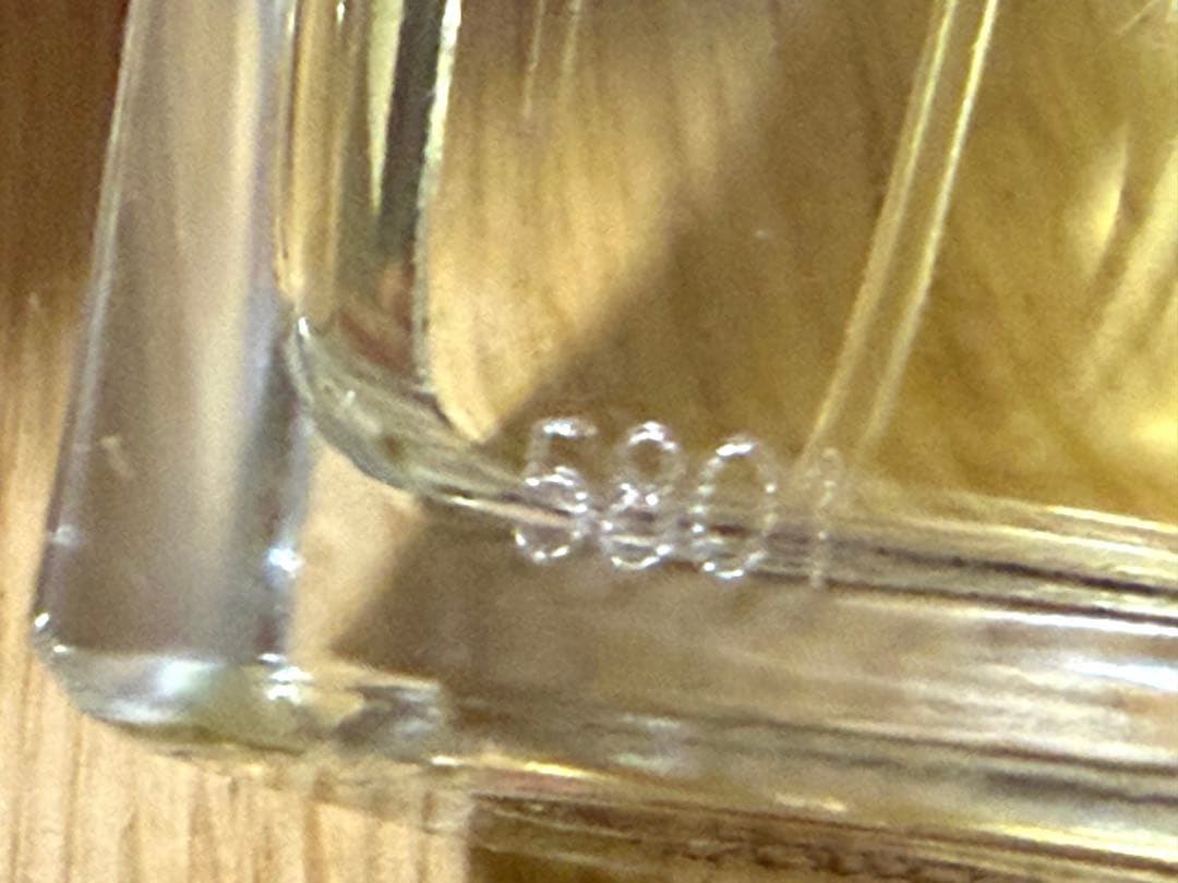 香水(ユニセックス) CHANEL BOY EDP 75ml