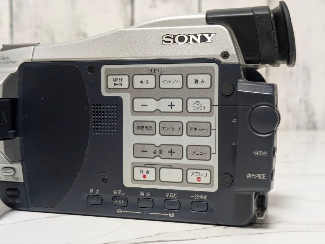 SONY　DCR-TRV27　MiniDV対応