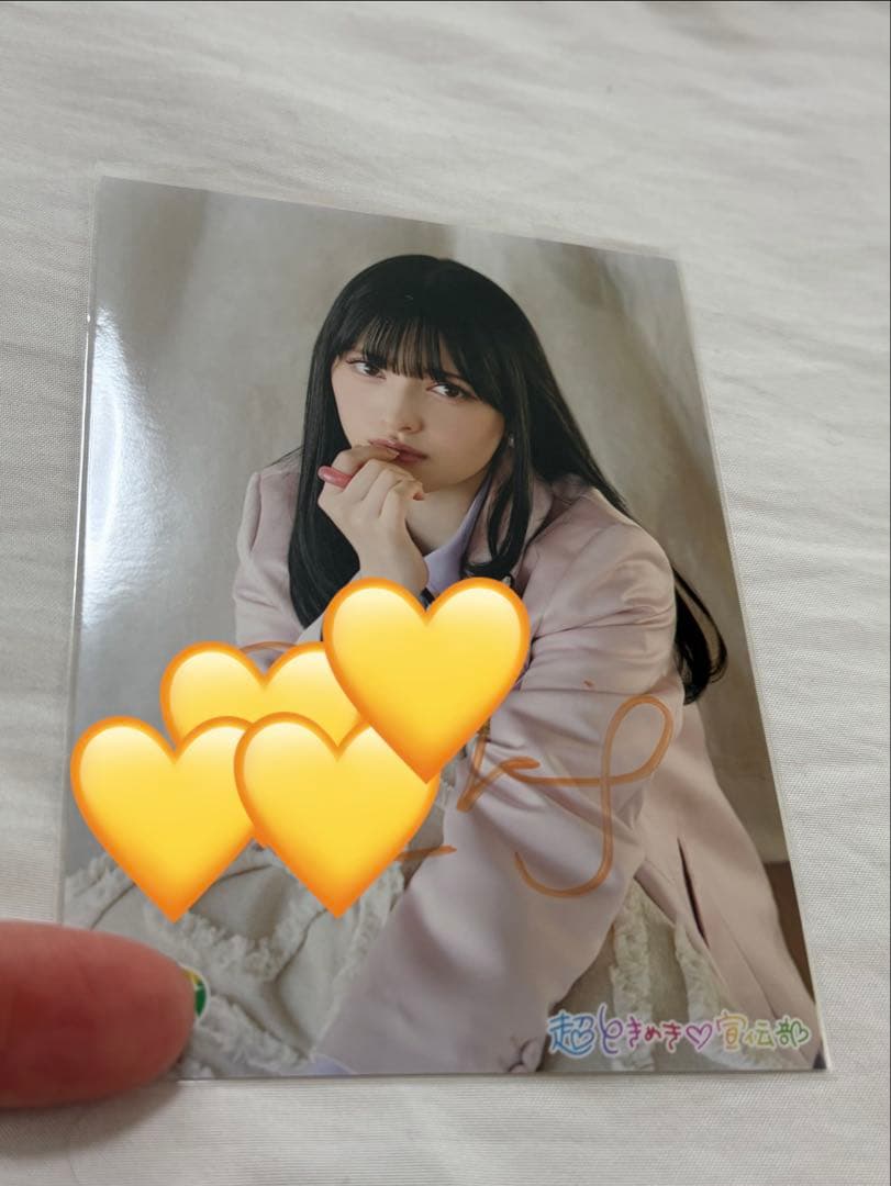 【新品】ときめきえがお 初回限定盤（Blu-ray付）　菅田愛貴サイン生写真付