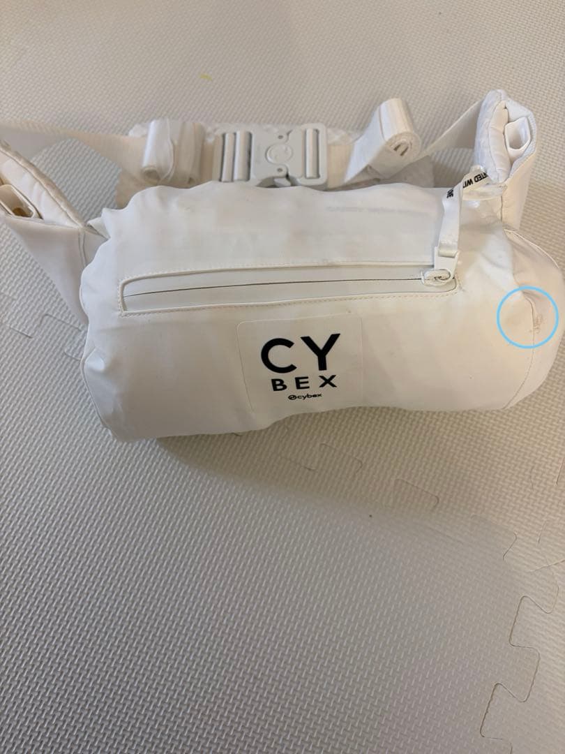 Cybex コヤ キャリア アーバンモビリティ/ホワイト