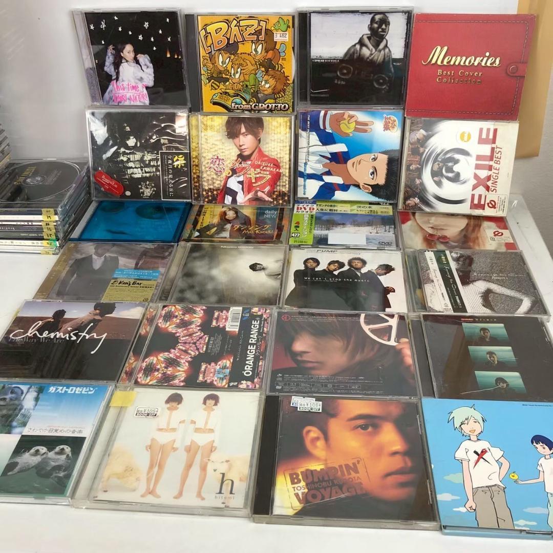 邦楽 JPOP CD まとめ売り 約100枚 女性アーティスト 名盤多数