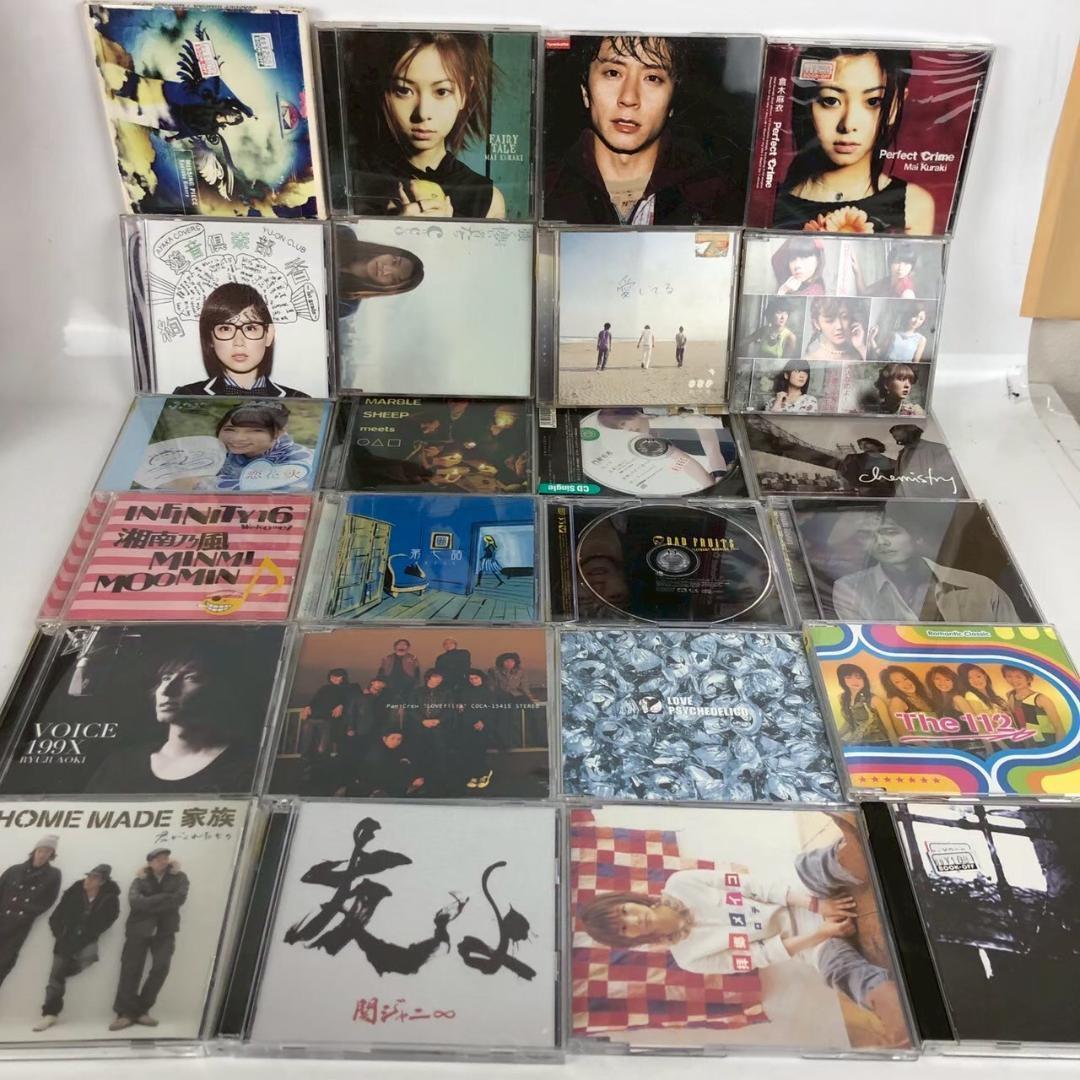 邦楽 JPOP CD まとめ売り 約100枚 女性アーティスト 名盤多数
