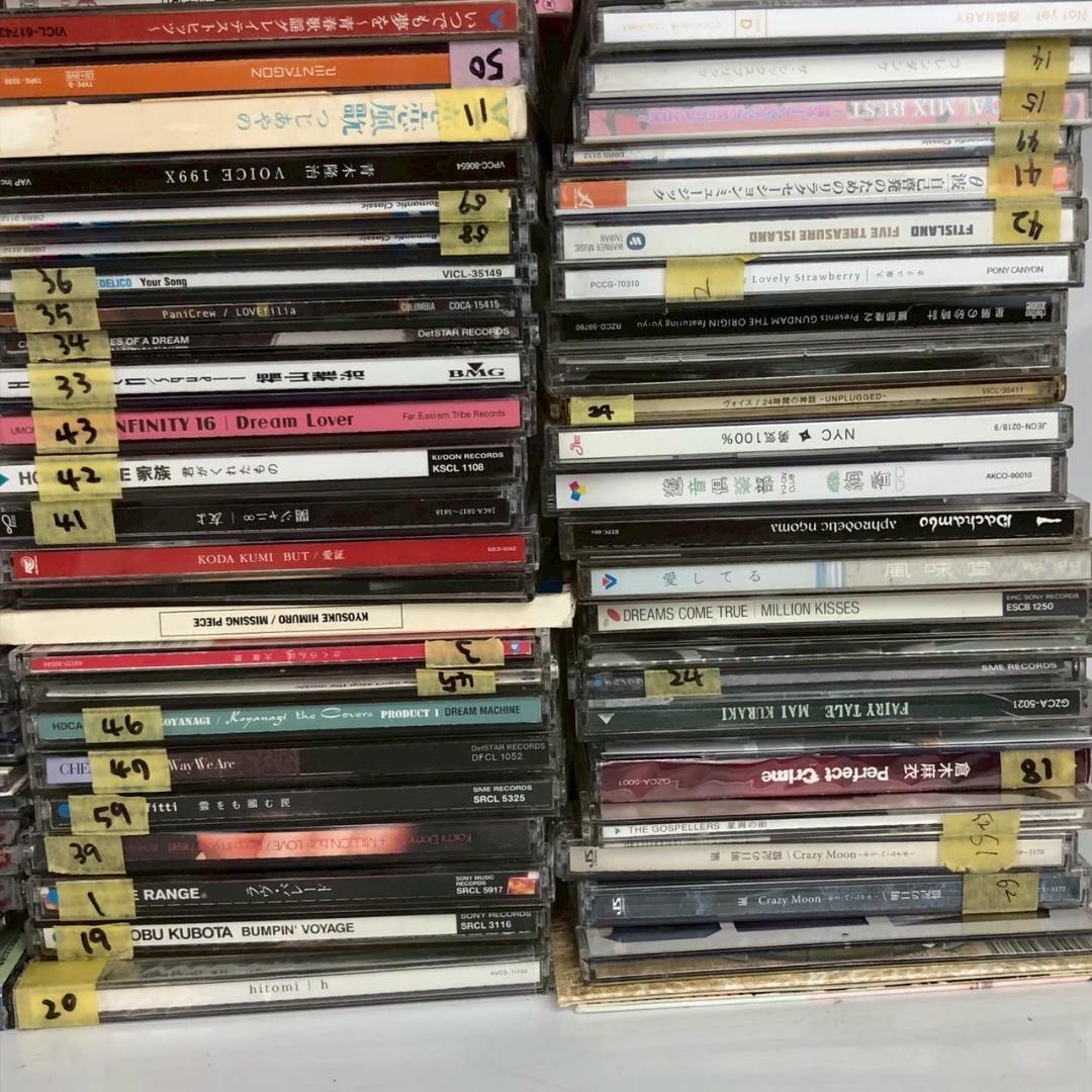 邦楽 JPOP CD まとめ売り 約100枚 女性アーティスト 名盤多数
