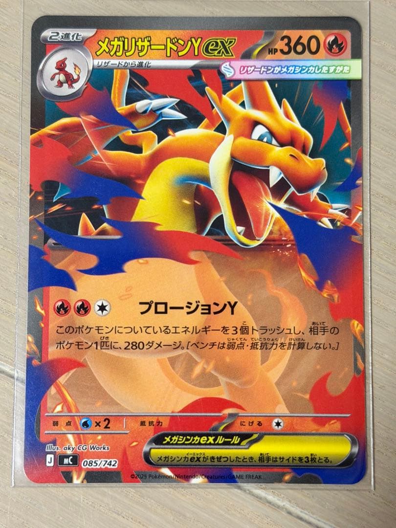 ポケモンカード　スタートデッキ100 まとめ売り