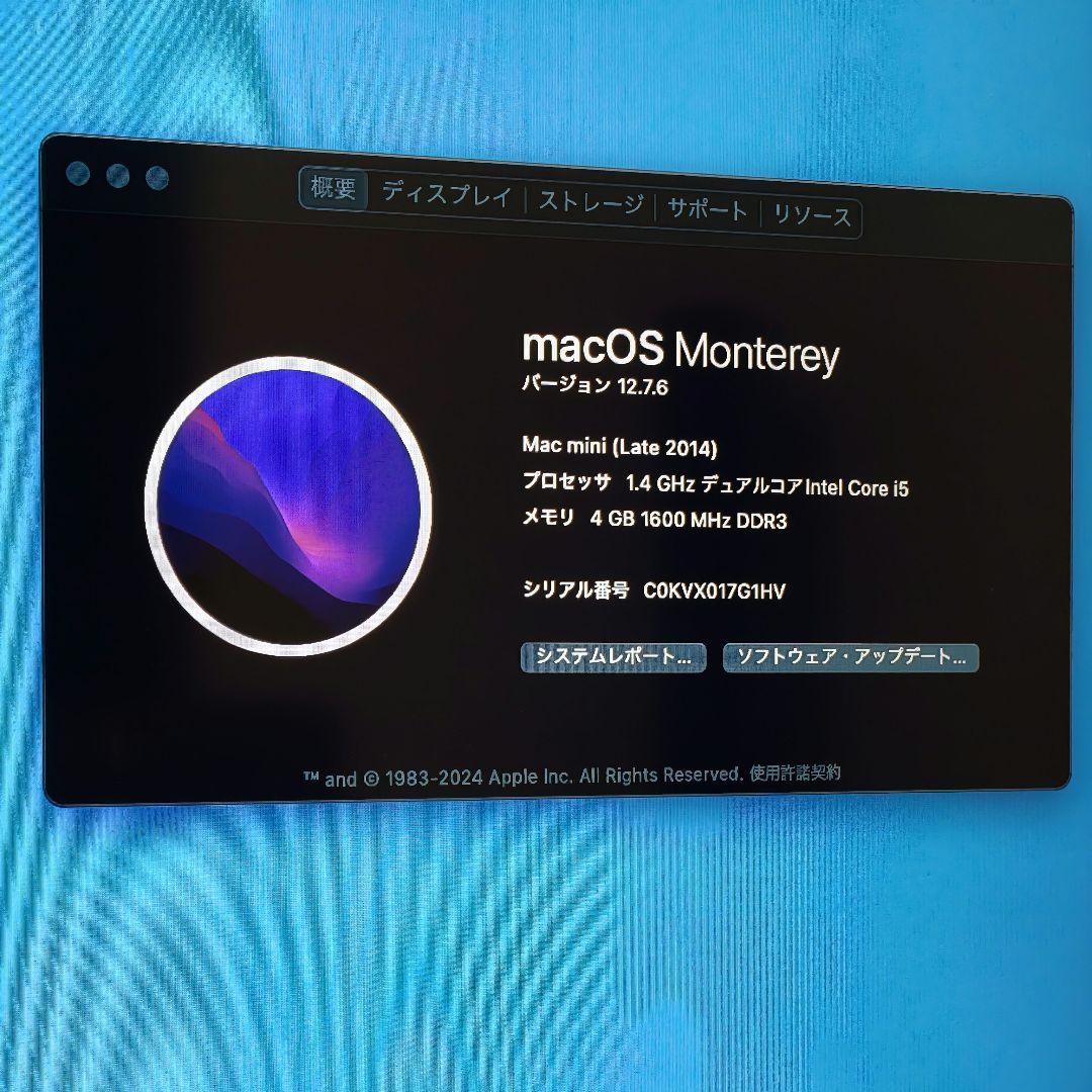 Macデスクトップ Apple Mac mini 2014 i5