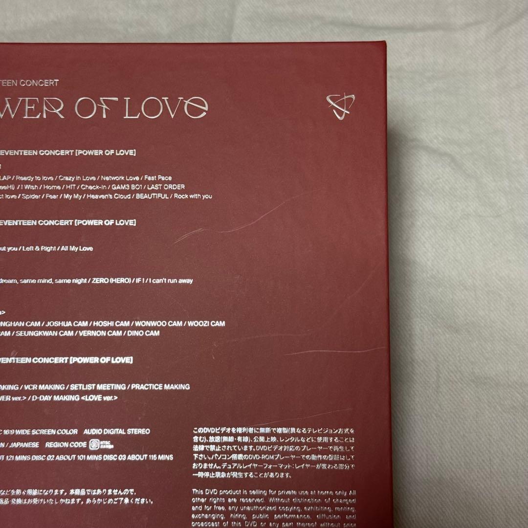 SEVENTEEN DVD まとめ売り