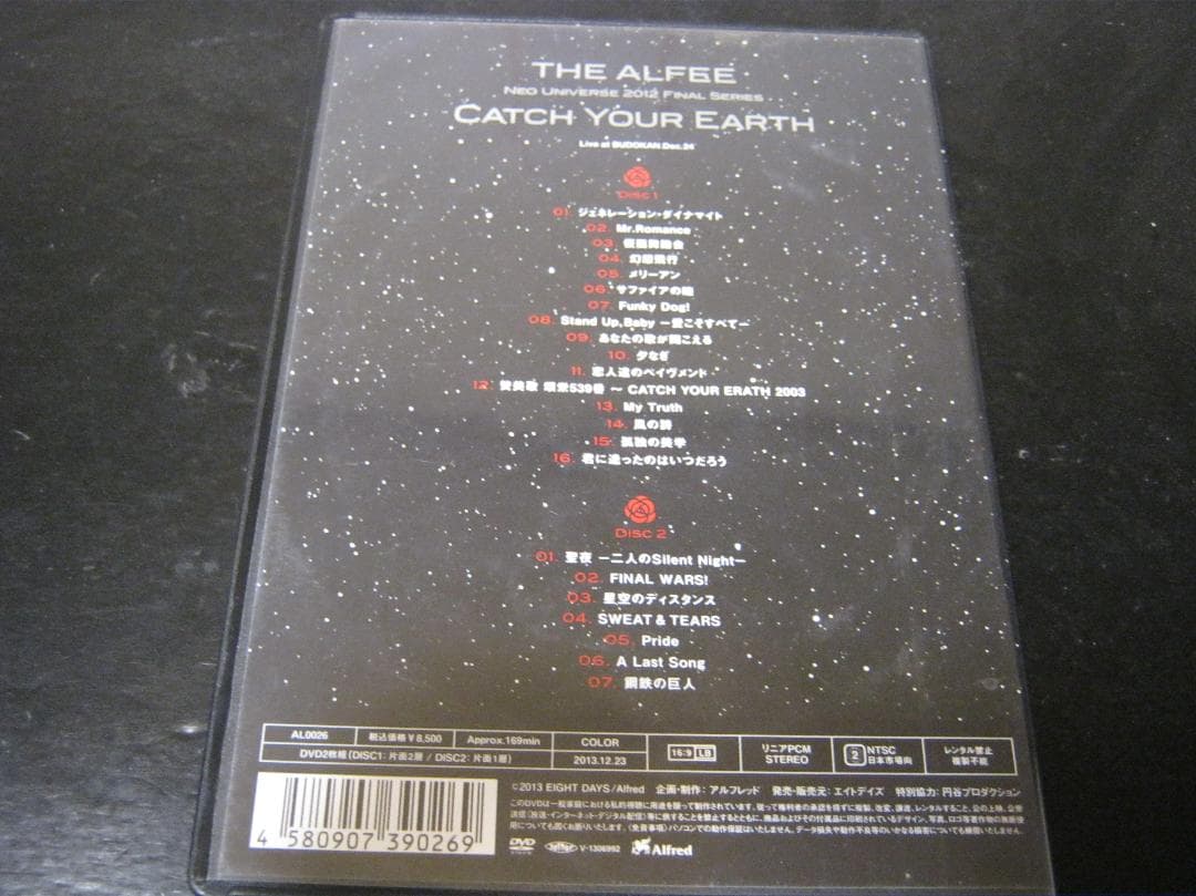 ミュージック THE ALFEE NEO UNIVERSE CATCH YOUR EARTH