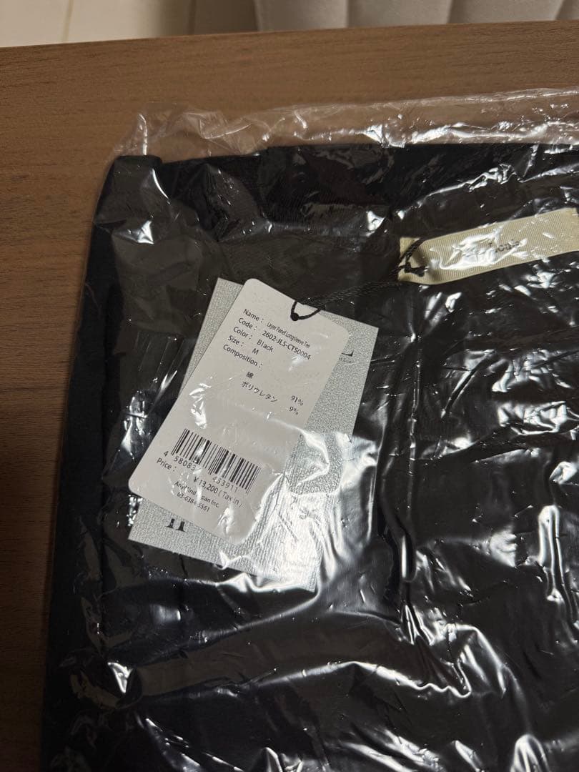 トップス jentlouis Layer Panel Longsleeve Tee M