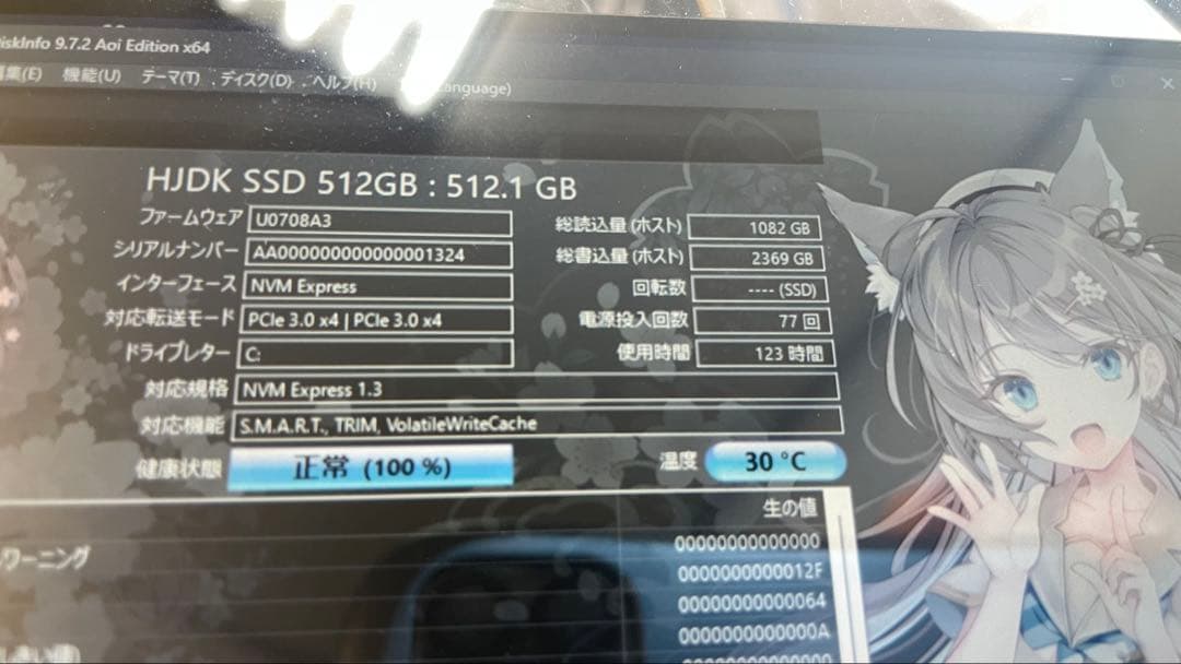 i3 1215u 16G 512G CHUWI PC CoreBox 4th美品