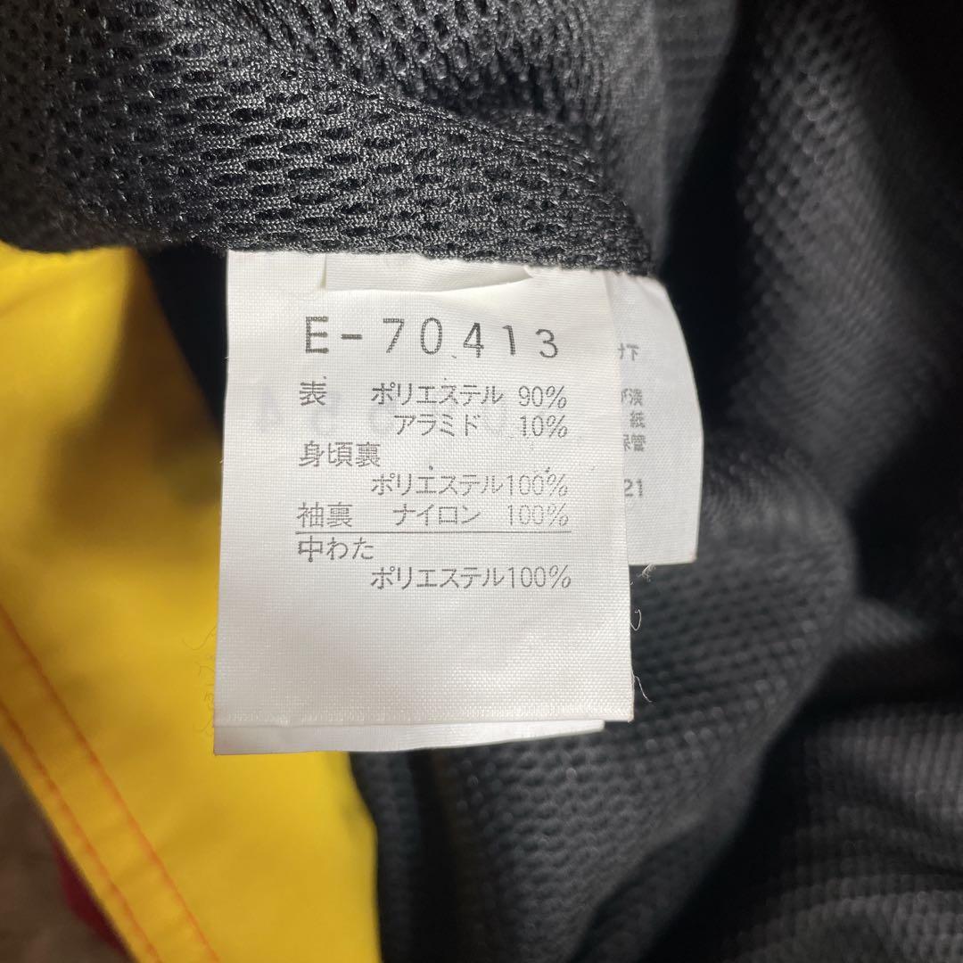 ellesse スノーボード　スキー　スノボウェア　セットアップ上下　男女兼用
