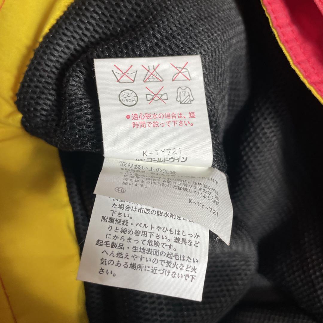 ellesse スノーボード　スキー　スノボウェア　セットアップ上下　男女兼用