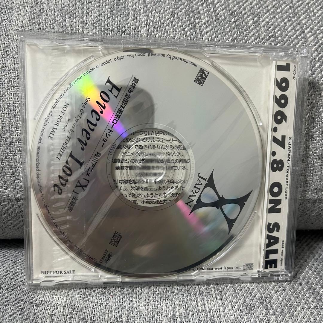 邦楽 X JAPAN Forever Love CD