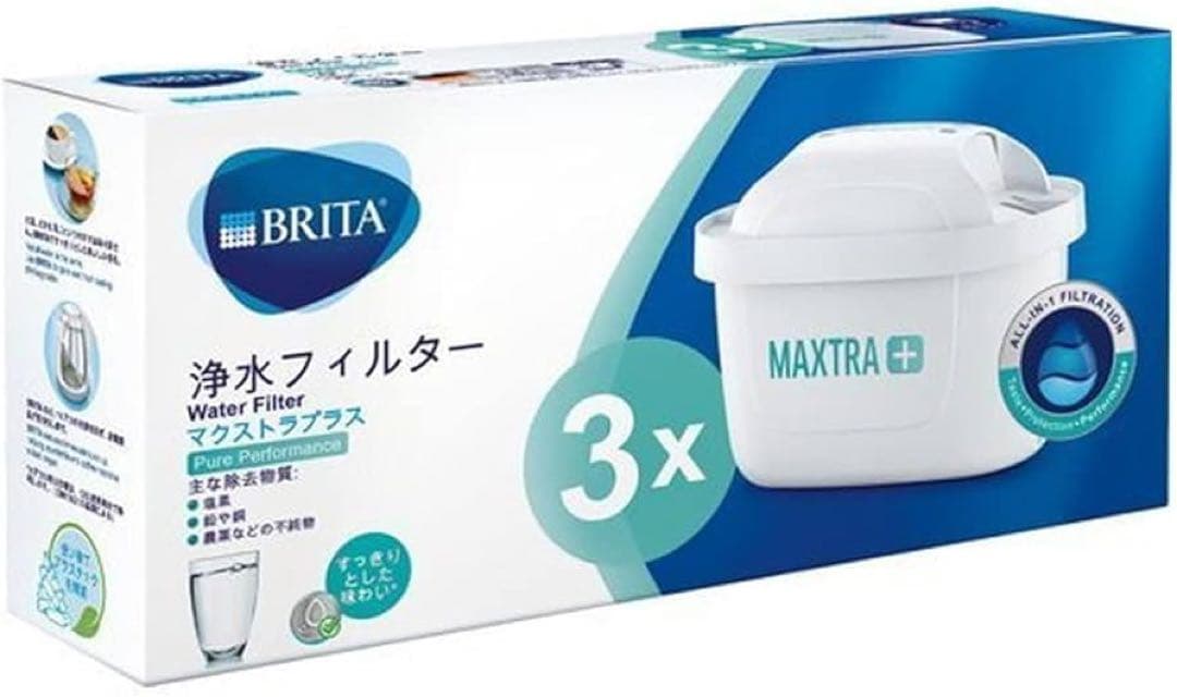 日本仕様 BRITA ブリタ マクストラ プラス ピュアパフォーマンス9個セット
