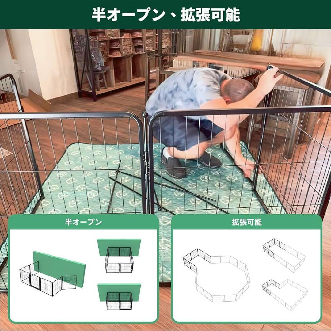【新品未開封】室内用犬用サークル 80cm 6パネル ブラック 10680円