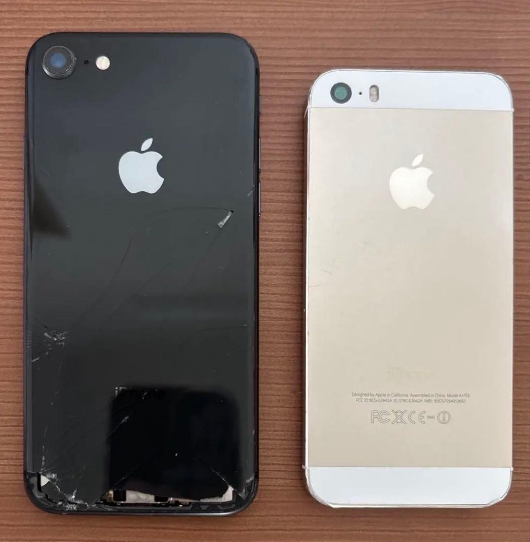iPhone8 256GB /iPhone5s 64GB 2台セット! ジャンク