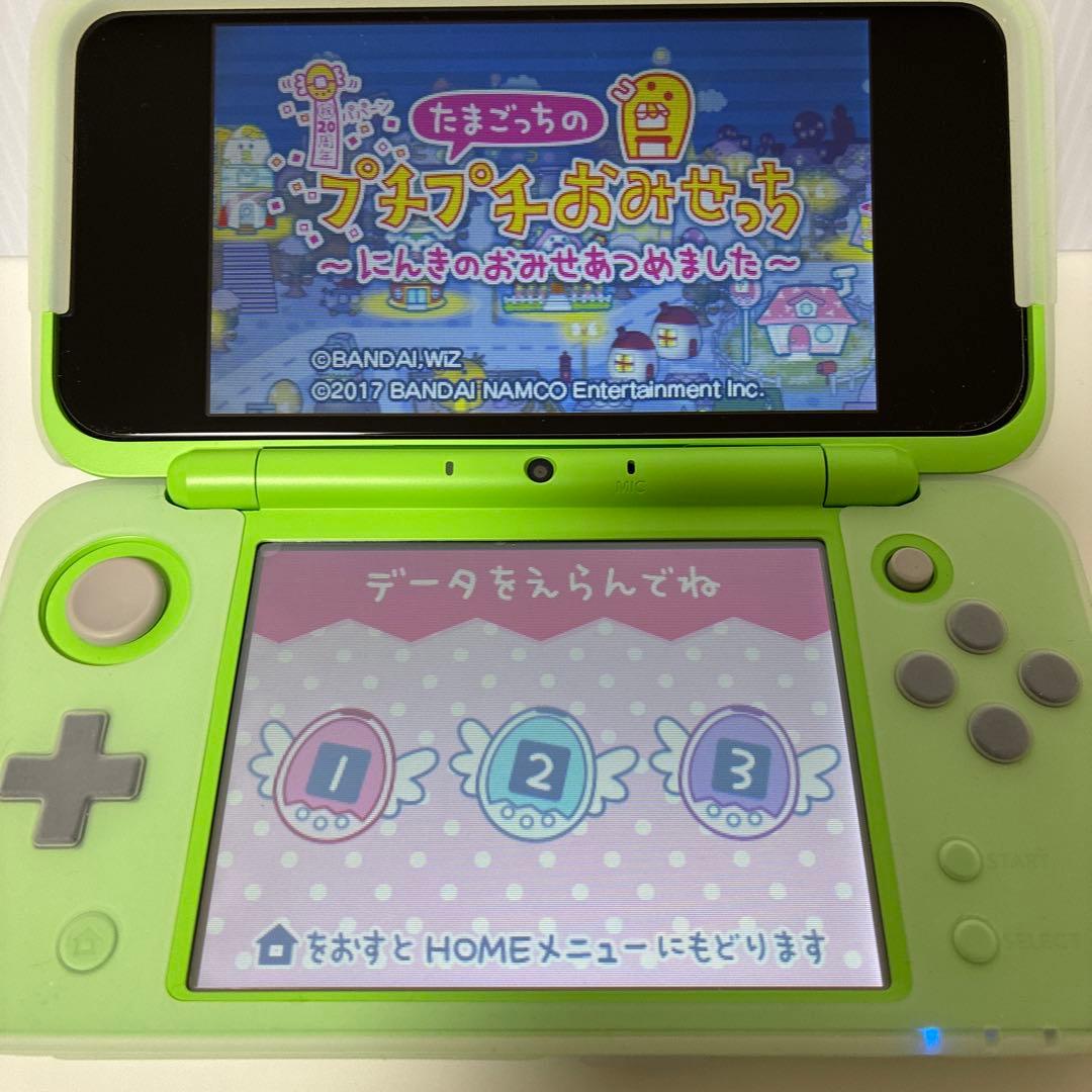 たまごっちのプチプチおみせっち〜にんきのおみせあつめました〜